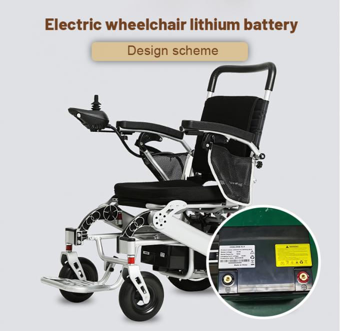 24V 30AH Electric wheelchair lithium battery design scheme