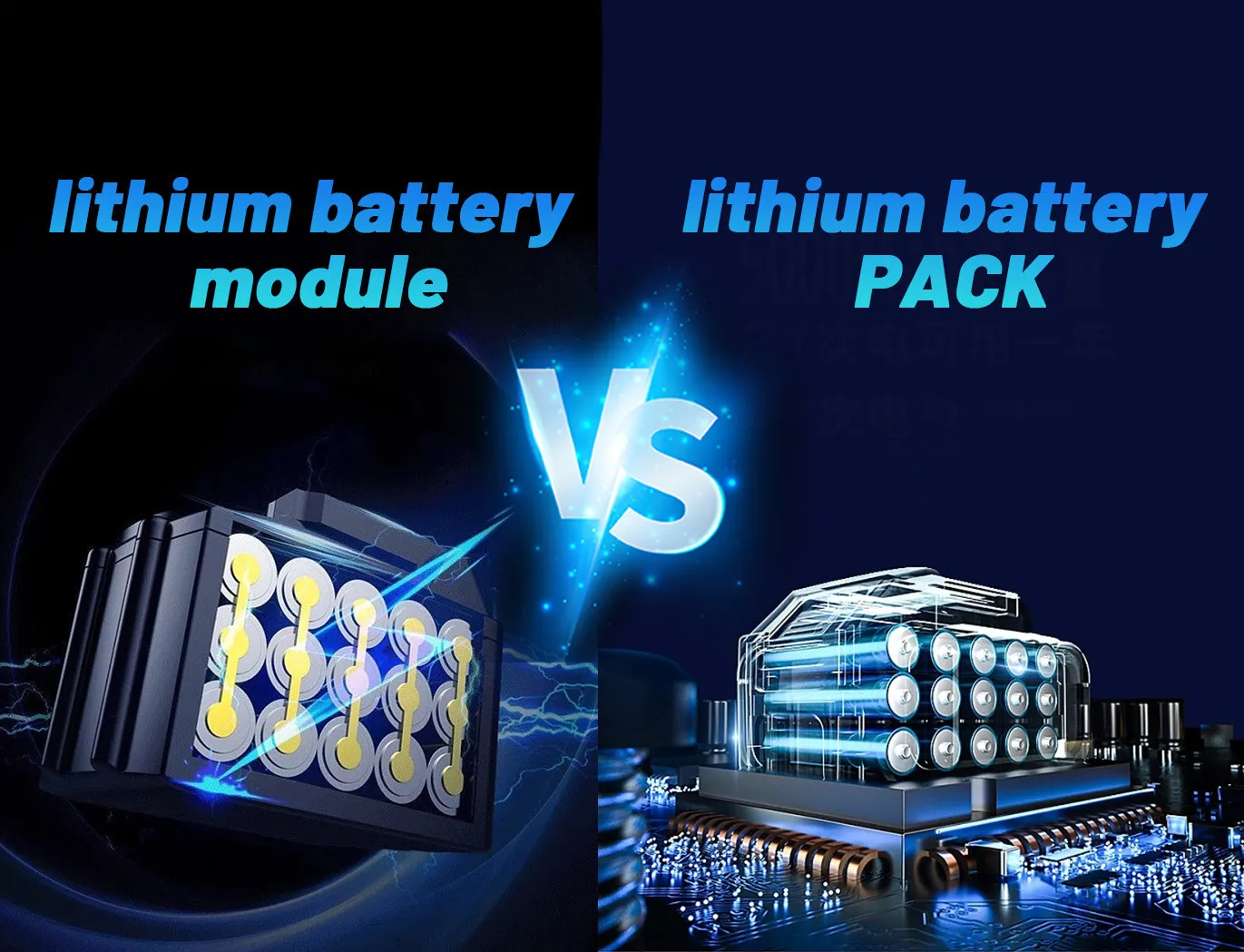 1779954173426983.png Module and Pack.png